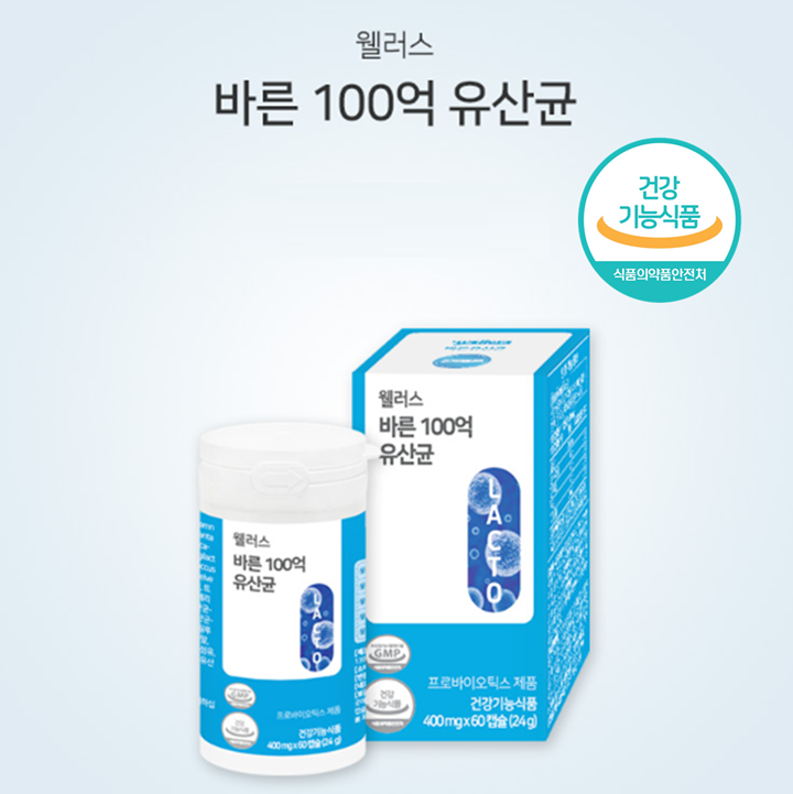 먹는수액 장건강 <b>바른</b> 백억 유산균 캡슐 60캡슐, 1개