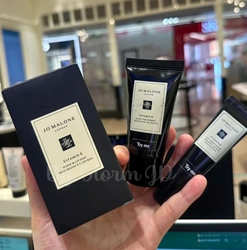 조말론 핸드 크림 + 립 케어