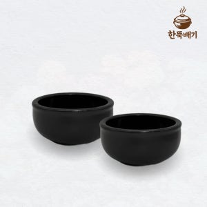 돌쇠 도자기 된장종지 뚝배기 박스단위