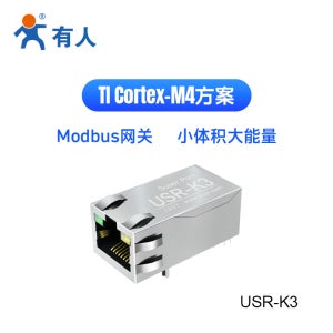 직렬 TTL-이더넷 모듈 Modbus 게이트웨이 슈퍼 네트워크 포트 TCP/IP 내장 K2/K3