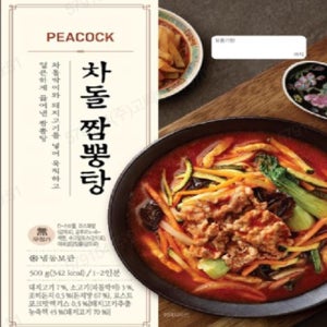 신세계푸드 피코크 차돌 짬뽕탕 500g 5개