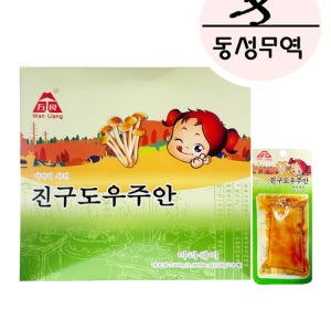 (동성무역) 진구도우주안 건두부팽이버섯롤 마라맛 560g 1개