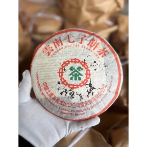 운남차 보이차 1990년대 후기 중차 소녹인 노숙차 357g 찹쌀향