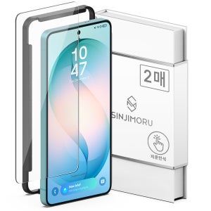 신지모루 지문인식 강화유리 액정보호필름 갤럭시S26, 2매입