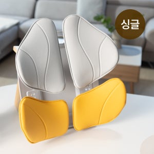 포티니 웰핏 등받이 바른자세 허리디스크 의자등받이 허리쿠션 사무실 의자