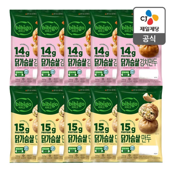 CJ제일제당 비비고 닭가슴살 만두 168g 고기+김치 10개