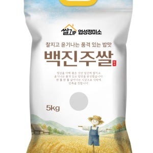 25년산 천안 백진주쌀 햅쌀 5kg