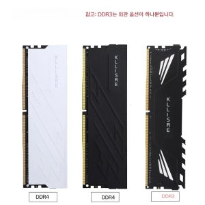 Kllisre DDR4 8GB 램 데스크탑 메모리