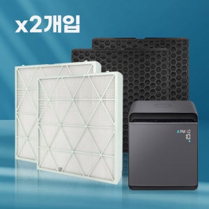[호환] 삼성 큐브 공기청정기 필터 2개입 CFX-H170D 기본형 필터모아