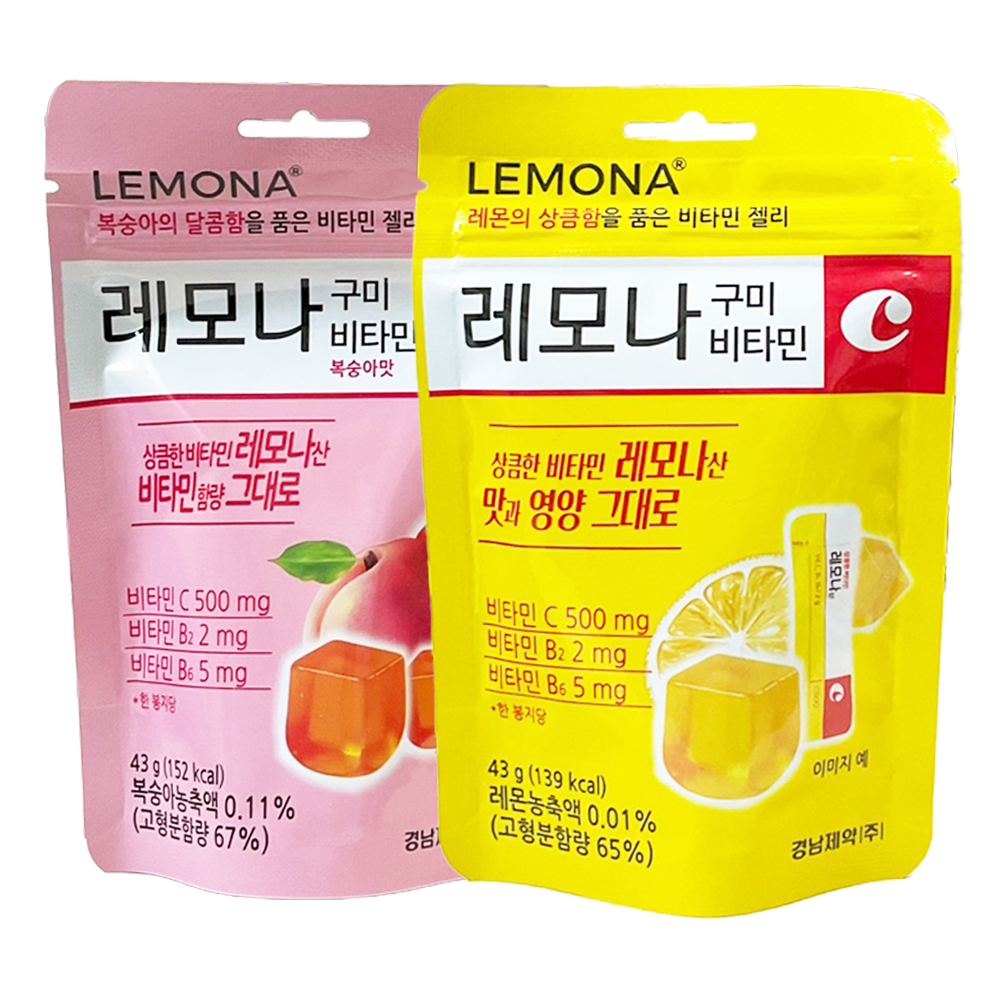 경남 레모나 구미비타민 젤리 꾸미 비타민c 2가지맛