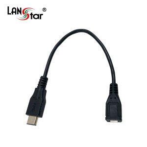 랜스타 LS-U31-CM2MBF-0.15M C타입 수 to 마이크로 B타입 암 0.15m