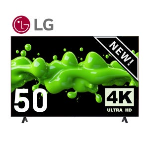 LG TV 50UA7500 25년형 UHD 4K 125cm(50인치) LED 스마트 티비 수도권 스탠드