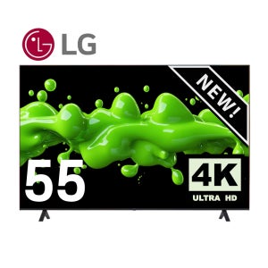 LG TV 55UA7500 25년형 UHD 4K 138cm(55인치) LED 스마트 티비 수도권 스탠드