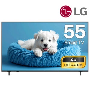 LG TV 55UA7500 25년형 UHD 4K 138cm(55인치) LED 스마트 티비 수도권 스탠드