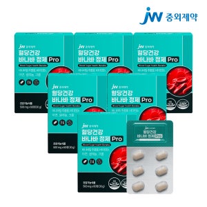 [12개월] JW중외제약 혈당건강 바나바정제 Pro 500mg 60정, 6개