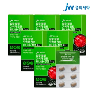 [6개월] JW중외제약 혈당 혈행 기억력 건강 바나바+징코 Pro 500mg 30정, 6개