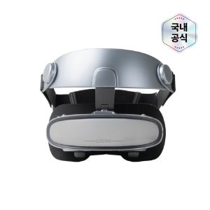 [국내 단독 공식] GOOVIS G3X | 헤드 마운트 디스플레이 HMD | 3D | FHD | 42PPD