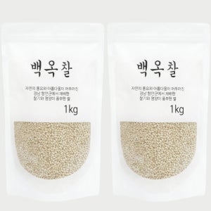 25년 백옥찰 현미찹쌀 찰현미 2kg 4kg 소포장 무훈증 당일도정 맛있는쌀