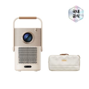 [국내 단독 공식] Yaber T2 Plus 포터블 프로젝터 아웃도어 세트 l JBL DOLBY Audio l 1080p FHD l 오토포커싱 l 빔프로젝터