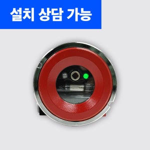 가스트론 GTF-1100U 적외선 불꽃 화재감지기 기본형 고장 자가진단 미포함 KFI FM승인