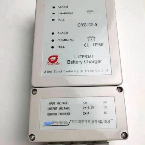 선박용 배터리 충전기 요트 CY2-12-5 낚시배 보트 CY1-12-5