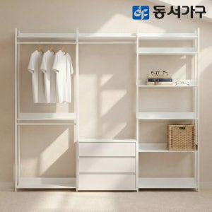 동서가구 토미 시스템옷장 드레스룸 철제 시스템장 2400, 장식장서랍, 화이트