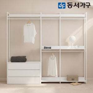 동서가구 토미 시스템옷장 드레스룸 철제 시스템장 2400, 4단와이드서랍형, 화이트