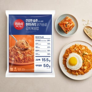 햇반 냉동밥 현미귀리 닭가슴살 김치볶음밥, 420g, 6개