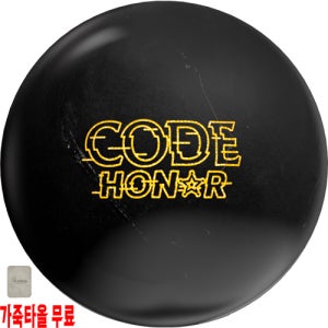 (4종 증정품) 스톰 코드 아너 볼링공 1등급 하이퍼포먼스 15 스톰볼링공