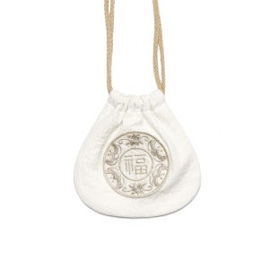 은월 복주머니 아기 명절 용돈 주머니