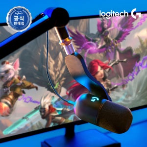 로지텍코리아 공식 BLUE YETI GX RGB + COMPASS G [마이크+붐 암 세트]