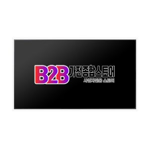 삼성 단독형 UHD H 시리즈 LH65QHCEBGCXKR