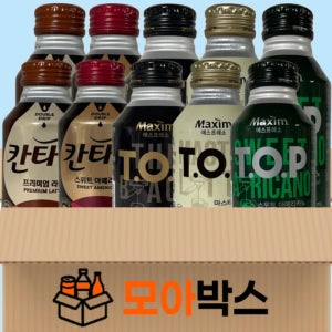 [모아박스] BEST 캔커피 TOP 칸타타 커피 5종 10개입