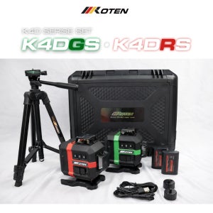 코텐 고속 레이저레벨기 K4DGS/RS 세트 40배 레드/8배 그린 16라인 메모리기능