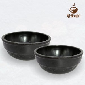 업소용 추어탕 순대국 뚝배기 돌쇠 보신기 박스단위