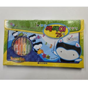 지구화학 종이말이 색색이 색연필 25색세트