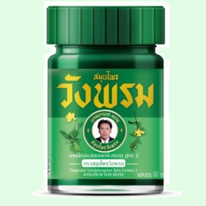 태국 호랑이 크림 효능 가려운 근육 뻐근 결림 바르는 파스 야몽 밤 멘톨 마사지 어깨 무릎