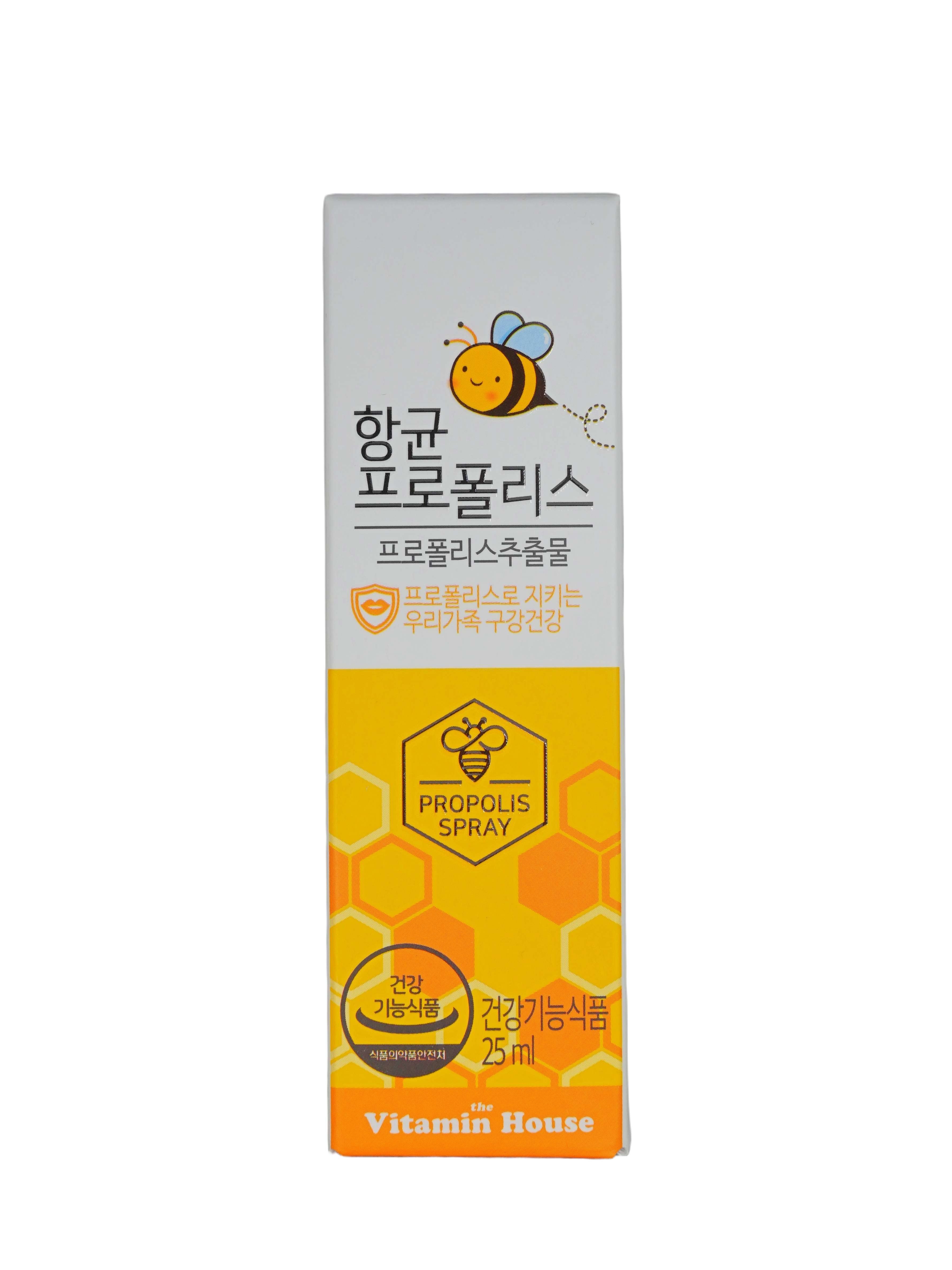 아이들도 사용 비타민하우스 <b>항균 프로폴리스 25ml</b> 스프레이 호주산