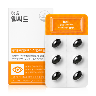 <b>교원</b> 더오름 웰씨드 루테인 지아잔틴 아스타잔틴 플러스 눈<b>건강</b> 영양 노화와 피로개선 <b>항산화</b>