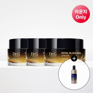 [라운지 전용][1+1+1]닥터지 로얄 블랙 스네일 크림 50mL 탄력 보습 달팽이크림
