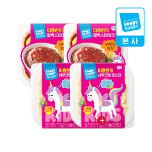 푸디버디 띠용한끼 함박스테이크 205g 2개 + 푸디버디 띠용한끼 새우크림파스타 205g 2개