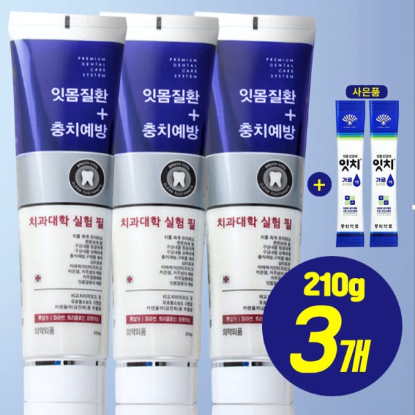 잇몸 질환 예방 치약 잇치 가글액 2포