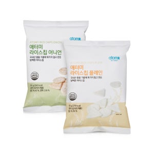 애터미 라이스칩 플레인 1박스 (24ea)