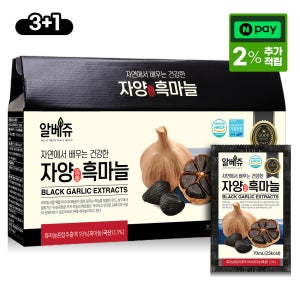 (3+1) 닥터포이 알베쥬 의성 자양 흑마늘 즙 진액 액기스 70ml x 30포