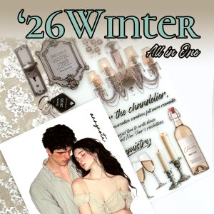 [올인원] 26윈터팩 호텔/크리스마스/강아지 테마 빈티지다꾸스티커배경지인물