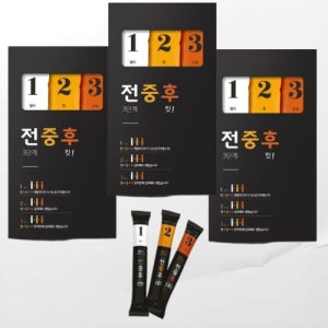 숙취해소제 숙취에좋은 회식필수품 잦은회식 3세트 전중후