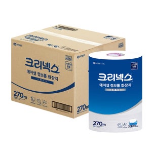 크리넥스 에어셀 점보롤 스탠다드 270m 1겹 4x4팩 총16롤 대용량 화장실용 비품