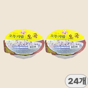 맛있는 오뚜기밥 오곡 210g x 24개