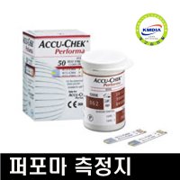 아큐첵 퍼포마 혈당시험지 200매