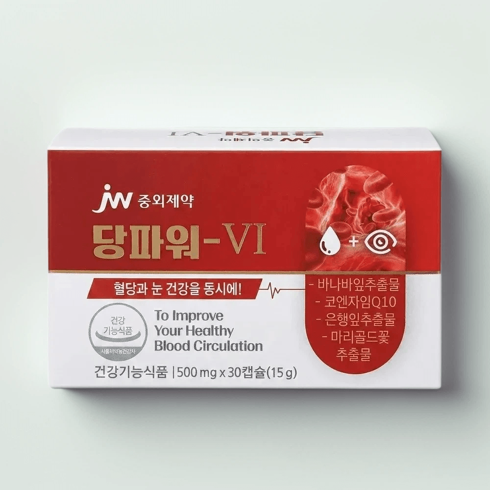중외제약 당파워6 혈당 혈압 550mg x 30캡슐